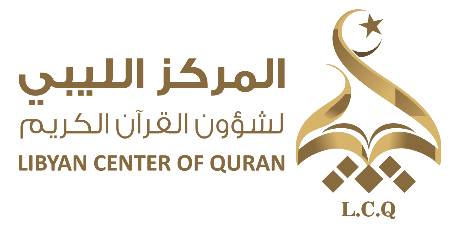 lcq.org.ly